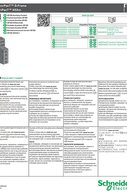 schneider施耐德PowerPacT B-Frame _ ComPacT NSXm - OF_SD 辅助触点 - 说明页